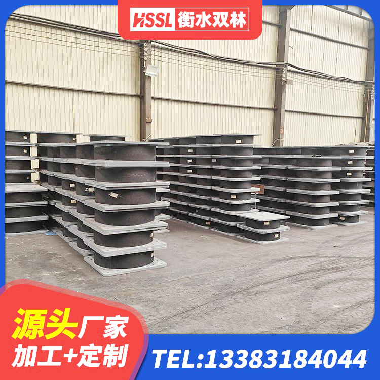 贺州建筑工程中的隔震支座源头工厂 贺州铅芯橡皮支座 贺州高阻尼减震隔震支座 贺州铅芯支座价格 - 第3张