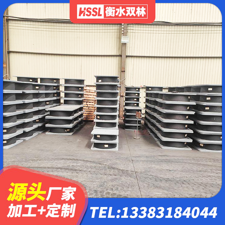 贺州HDR600高阻尼建筑隔震支座源头工厂 贺州建筑橡胶隔震支座生产生产厂家 贺州较高阻尼减隔震橡胶支座 贺州铅芯隔震支座LRB1100-220源头工厂 - 第1张