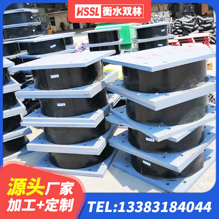 贺州LRB1200铅芯支座源头工厂 贺州LNR600天然隔震支座多少钱 贺州LNR橡胶隔震支座600 贺州HDR系列高阻尼隔震橡胶支座厂家电话 - 第8张