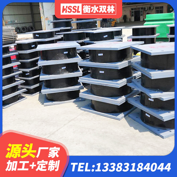 贺州圆形铅芯橡胶隔震支座 贺州水平力分散型LNR橡胶支座厂家电话 贺州LNR隔震支座价格 贺州建筑组合隔震支座生产厂家 - 第7张