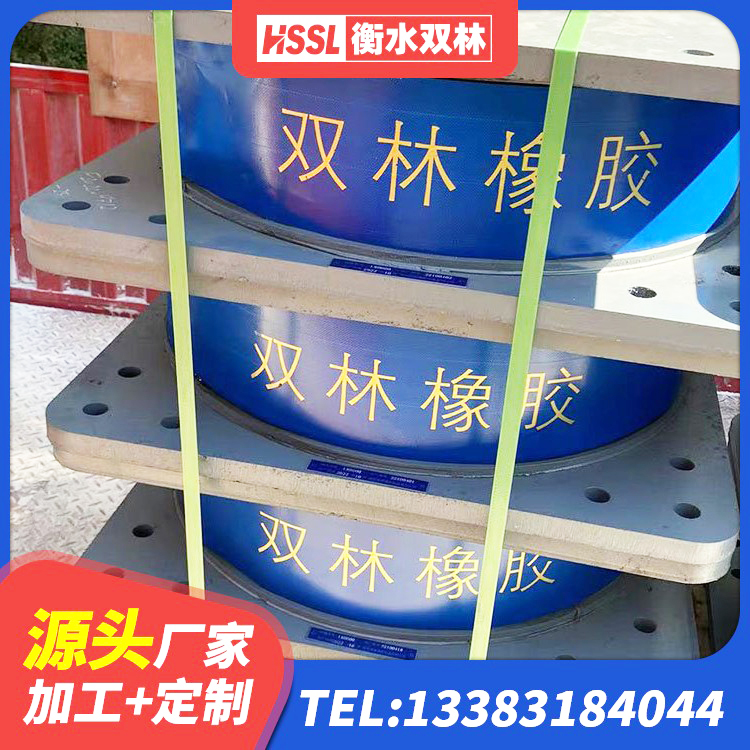 贺州LRB500铅芯隔震支座源头工厂 贺州隔震支座LNRP 贺州HDR1100高阻尼支座厂家 贺州水平分散型橡胶隔震支座厂家电话 - 第4张