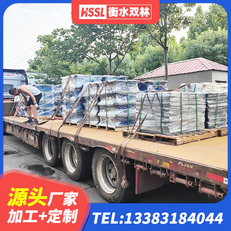 贺州LNR900隔震支座厂家电话 贺州LRB建筑隔震支座厂商 贺州建筑高阻尼圆形橡胶隔震支座生产厂家 贺州建筑水平力隔震支座源头工厂 - 第7张