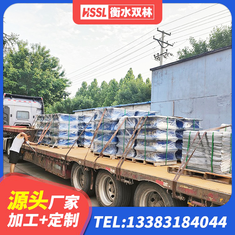 贺州建筑水平力分散力型隔震支座 贺州建筑橡胶隔震支座HDR生产厂家 贺州隔震橡胶支座价格厂家 贺州SHDR较高阻尼隔震支座多少钱 - 第5张