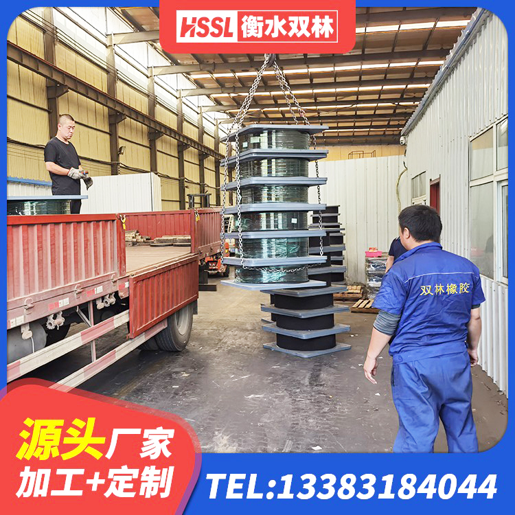 贺州铅芯建筑橡胶隔震支座厂家电话 贺州水平力分散支座 贺州建筑隔震支座III型厂家 贺州LNR隔震支座800 - 第6张