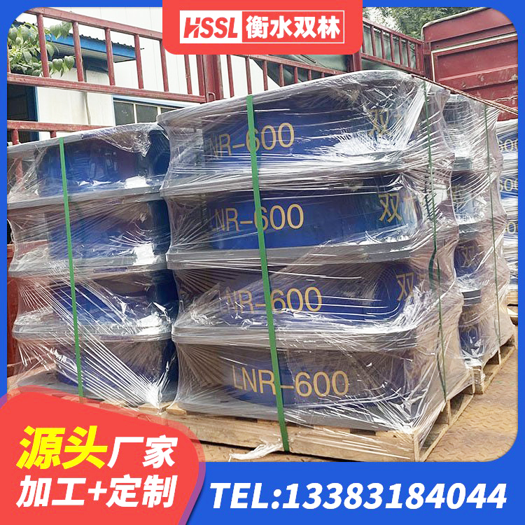 贺州LNR900隔震支座厂家电话 贺州LRB建筑隔震支座厂商 贺州建筑高阻尼圆形橡胶隔震支座生产厂家 贺州建筑水平力隔震支座源头工厂 - 第1张