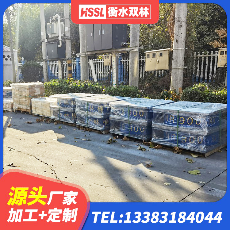 贺州LRB1200铅芯支座源头工厂 贺州LNR600天然隔震支座多少钱 贺州LNR橡胶隔震支座600 贺州HDR系列高阻尼隔震橡胶支座厂家电话 - 第7张