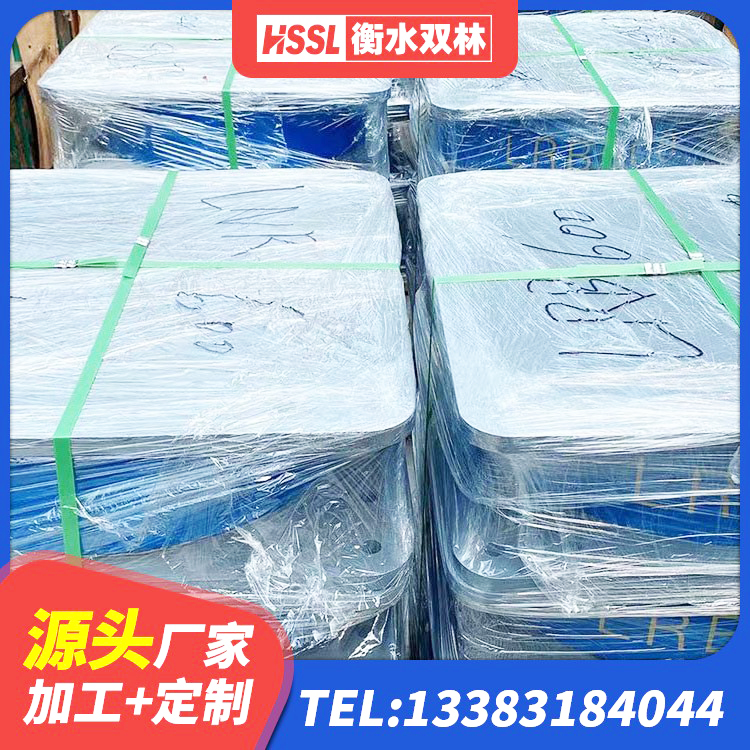 贺州建筑水平力分散力型隔震支座 贺州建筑橡胶隔震支座HDR生产厂家 贺州隔震橡胶支座价格厂家 贺州SHDR较高阻尼隔震支座多少钱 - 第7张