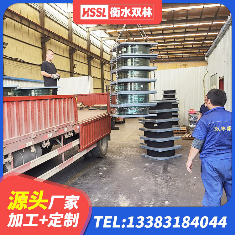 贺州建筑矩形高阻尼橡胶隔震支座 贺州LNR1200天然隔震支座 贺州天然胶隔震支座生产厂家 贺州高阻尼隔震支座多少钱-个 - 第1张