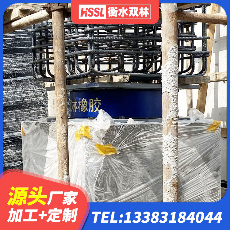 贺州LRB1300支座 贺州圆形隔震支座 贺州建筑橡胶隔震支座LNRLRB生产厂家 贺州LNR500橡胶隔震支座生产加工 - 第2张