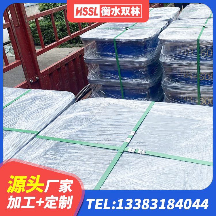贺州LRB1400铅芯隔震支座厂家电话 贺州楼梯橡胶隔震支座厂家 贺州LNR1100天然橡胶隔震支座 贺州建筑橡胶抗震支座定制厂家 - 第2张