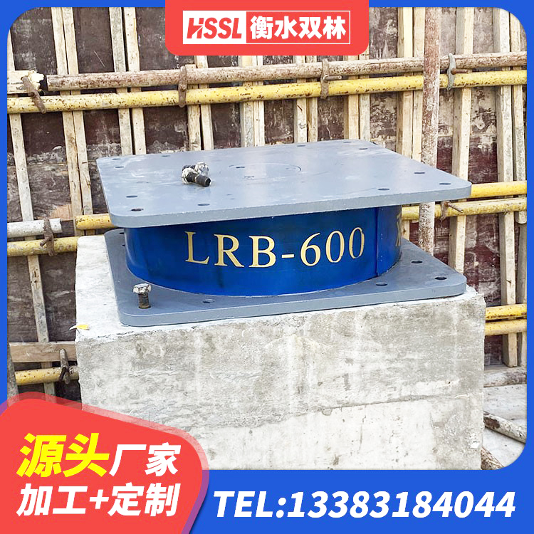 贺州LRB300支座厂家 贺州较高阻尼支座什么价格 贺州Y4Q橡胶隔震支座厂家 贺州LNR1000橡胶支座多少钱 - 第5张