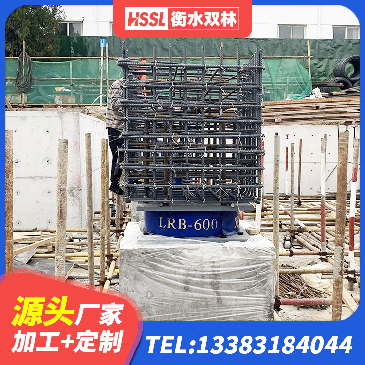 贺州LNR1500天然橡胶隔震支座多少钱 贺州隔震支座系统 贺州建筑民用减震支座生产厂家 贺州LNR1000橡胶支座生产加工 - 第2张