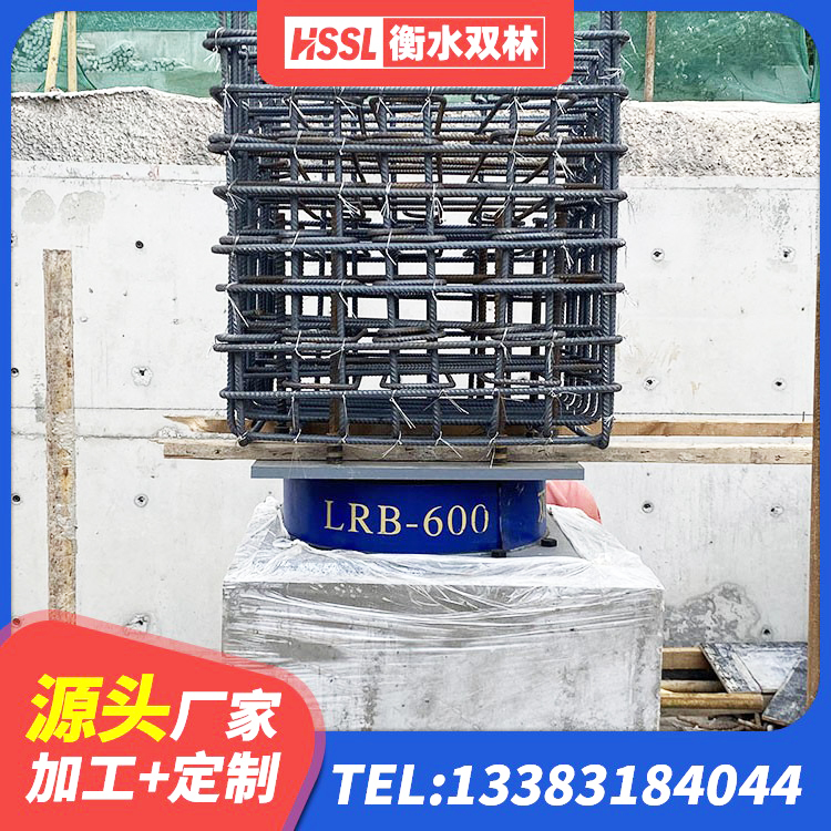 贺州隔震支座生产厂家-套生产厂家 贺州Y4Q隔震支座源头工厂 贺州高层隔震橡胶支座生产厂家 贺州LNR1200隔震支座厂家电话 - 第4张