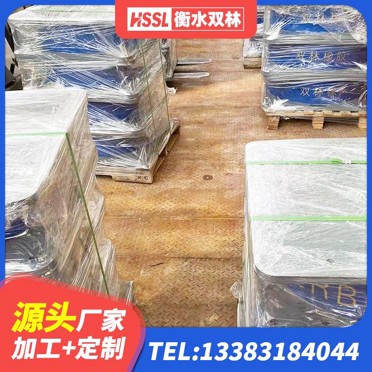 贺州竖向隔震支座 贺州LNR橡胶隔震支座价格 贺州水平力分散型LNR橡胶支座什么价格 贺州建筑用隔震支座费用 - 第3张