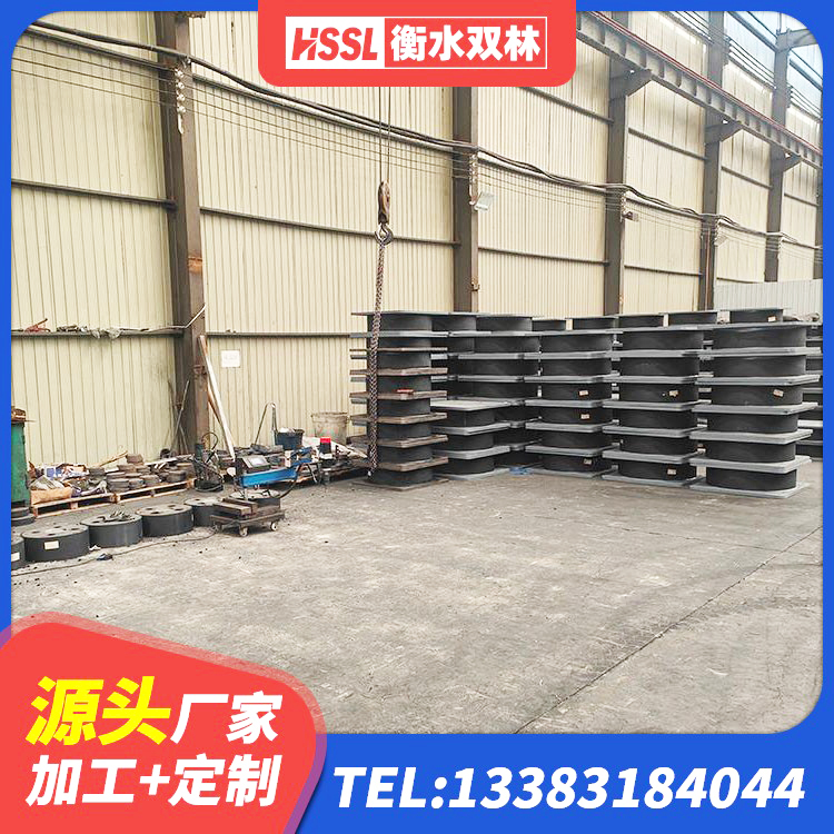 贺州圆形高阻尼橡胶隔震支座生产厂家 贺州隔震支座LRB型厂家 贺州建筑抗震减震支座 贺州抗震支座厂商源头工厂 - 第2张