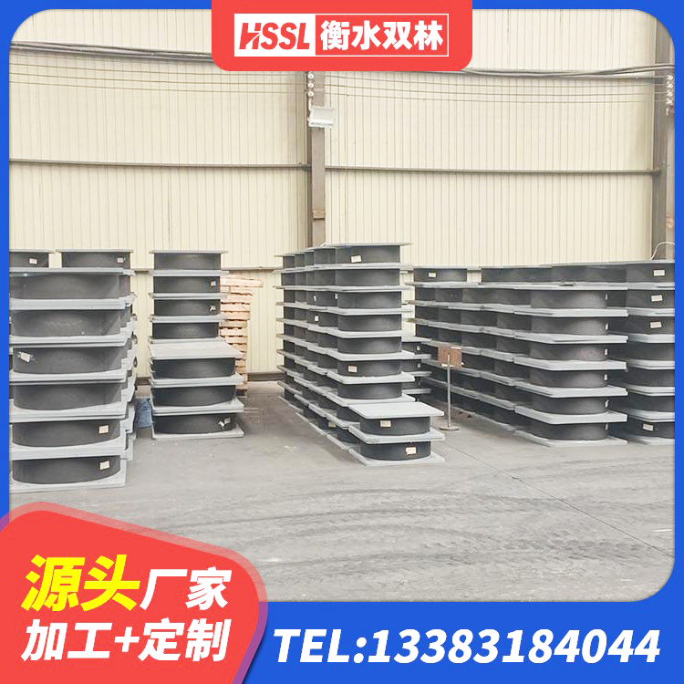 贺州圆形高阻尼橡胶隔震支座生产厂家 贺州隔震支座LRB型厂家 贺州建筑抗震减震支座 贺州抗震支座厂商源头工厂 - 第6张