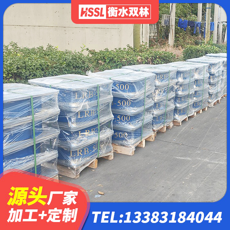 贺州LNR橡胶隔震支座900源头工厂 贺州高阻尼橡胶隔震橡胶支座生产厂家 贺州HDR系列高阻尼隔震橡胶支座多少钱 贺州抗震阻尼支座生产厂家 - 第2张