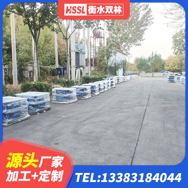 贺州LNR900隔震支座厂家电话 贺州LRB建筑隔震支座厂商 贺州建筑高阻尼圆形橡胶隔震支座生产厂家 贺州建筑水平力隔震支座源头工厂 - 第8张