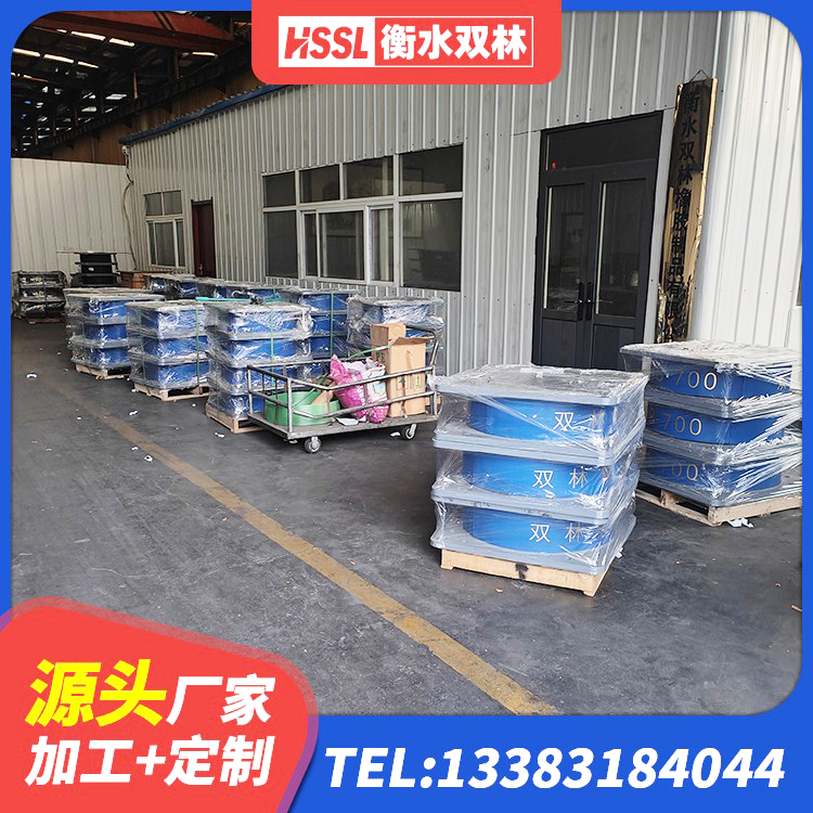 贺州建筑矩形高阻尼橡胶隔震支座 贺州LNR1200天然隔震支座 贺州天然胶隔震支座生产厂家 贺州高阻尼隔震支座多少钱-个 - 第3张