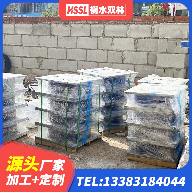 贺州圆形铅芯橡胶隔震支座 贺州水平力分散型LNR橡胶支座厂家电话 贺州LNR隔震支座价格 贺州建筑组合隔震支座生产厂家 - 第3张