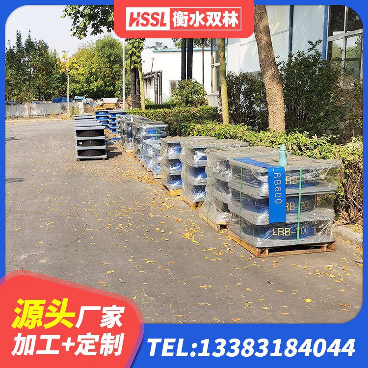 贺州圆形铅芯橡胶隔震支座 贺州水平力分散型LNR橡胶支座厂家电话 贺州LNR隔震支座价格 贺州建筑组合隔震支座生产厂家 - 第4张