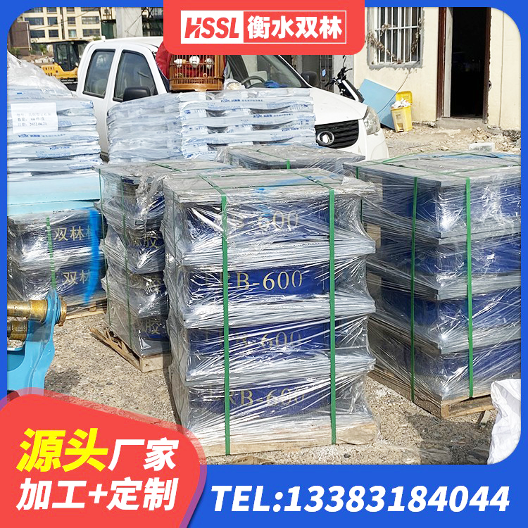 贺州LRB1300支座 贺州圆形隔震支座 贺州建筑橡胶隔震支座LNRLRB生产厂家 贺州LNR500橡胶隔震支座生产加工 - 第5张